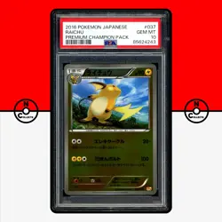 Pokemon PSA 10 Raichu 037/131 Reverse Holo CP4 Premium Champion Pack Japanese - Image 1