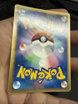 Lightning Energy E Series McDonald's Promo Japanese Pokemon Card - Image 3