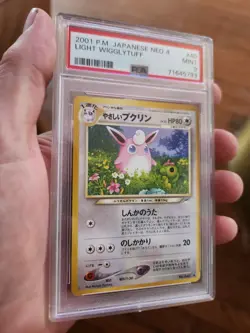 PSA 9 MINT No.40 Light Wigglytuff Neo 4 Series Pokemon Card Japanese Discovery - Image 1