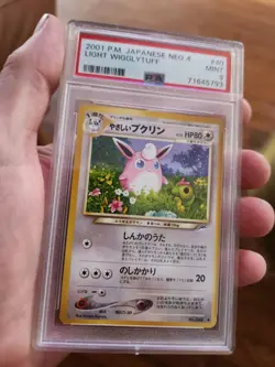 PSA 9 MINT No.40 Light Wigglytuff Neo 4 Series Pokemon Card Japanese Discovery - Image 2