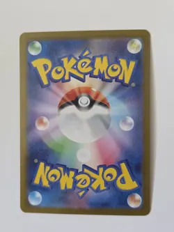 Pokemon TCG Charizard ex 183/165 & Mega Charizard EX 094/080 JP Holo Lot - Image 3