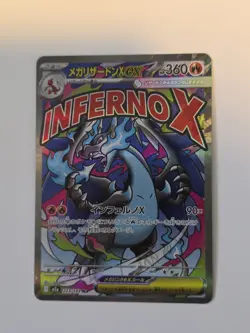 Pokemon TCG Charizard ex 183/165 & Mega Charizard EX 094/080 JP Holo Lot - Image 4