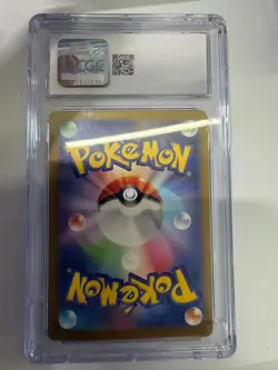 Pokemon CGC 9 MINT 2025 JAPANESE 194 Art Rare Beautifly - Image 2