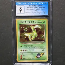 Rocket's Scyther Holo #123 Pokemon Gym Japanese - Image 1