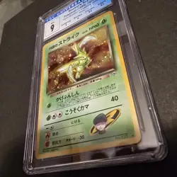 Rocket's Scyther Holo #123 Pokemon Gym Japanese - Image 2