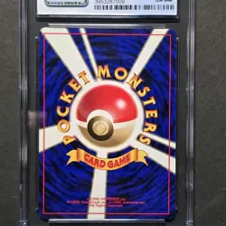 Rocket's Scyther Holo #123 Pokemon Gym Japanese - Image 4