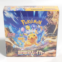 Pokemon Card Game Scarlet & Violet Japanese Surging Sparks Sealed Booster Box JP - Image 2