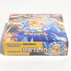 Pokemon Card Game Scarlet & Violet Japanese Surging Sparks Sealed Booster Box JP - Image 5