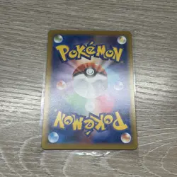 Pokemon Fukuoka's Pikachu Pokemon Center Promo 289/SV-P Japanese - Image 3
