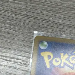 Pokemon Fukuoka's Pikachu Pokemon Center Promo 289/SV-P Japanese - Image 4