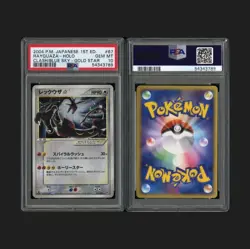 Pokemon Rayquaza Star Gold Star 1st Edition Holo Clash Blue Sky Japanese PSA 10 - Image 1