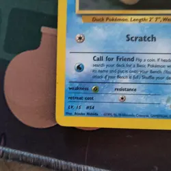Wizards of the Coast Misty's Psyduck 54/132 Gym Heroes Unltd Regular 50 HP EN - Image 4