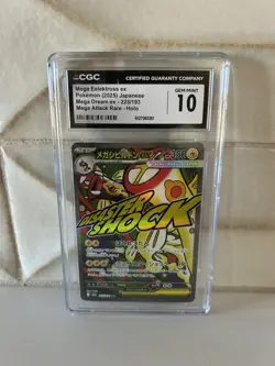 2025 POKEMON JAPANESE #225/193 MEGA ELEKTROSS EX CGC 10 GEM MINT - Image 1