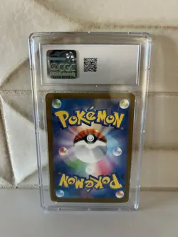 2025 POKEMON JAPANESE #225/193 MEGA ELEKTROSS EX CGC 10 GEM MINT - Image 2
