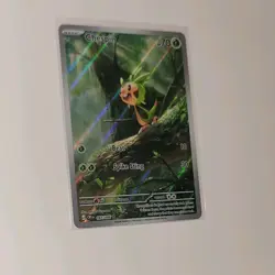 Pokemon TCG Chespin 087/086 Chaos Rising Rare Holo 70 HP English 2026 - Image 3