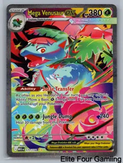 Mega Venusaur ex 177/132 Special Illustration Rare Mega Evolution Pokemon NM - Image 1