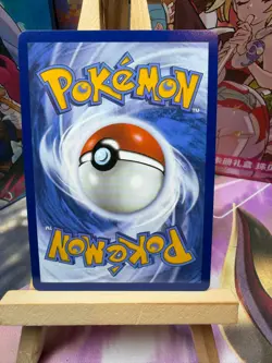 Jellicent ex 160/086 Ultra Rare White Flare Pokemon NM - Image 2
