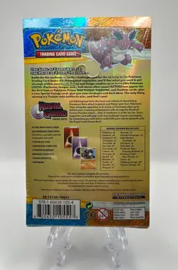 (403062) Pokemon HeartGold & SoulSilver Triumphant - Factory Sealed Theme Deck - Image 4