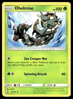 Dhelmise SM - Unified Minds 20/236 MP Pokemon TCG | Buy 10 Get 10 Free - Image 1