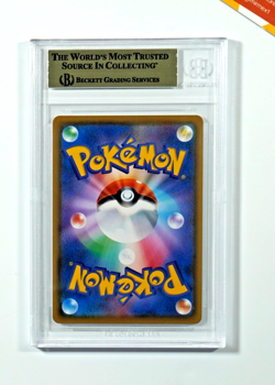 Pokemon BGS 9.5 Eevee #287 Promo Edvard Munch's Scream 2018 Japanese - Image 2