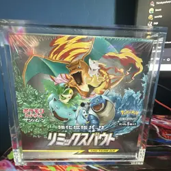 Pokemon Pokemon TCG Remix Bout SM11a Booster Box Japanese 2019 - Image 1