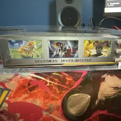 Pokemon Pokemon TCG Remix Bout SM11a Booster Box Japanese 2019 - Image 4