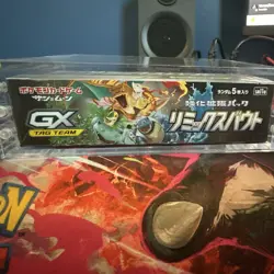 Pokemon Pokemon TCG Remix Bout SM11a Booster Box Japanese 2019 - Image 5