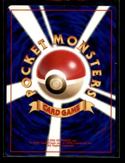 Pokemon TCG Misty's Wish Trainer Leaders' Stadium Regular Rare Japanese LP - Image 2
