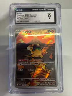 Pokemon CGC 9 MINT 2025 JAPANESE 198 Art Rare Numel - Image 1