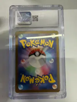Pokemon CGC 9 MINT 2025 JAPANESE 198 Art Rare Numel - Image 2