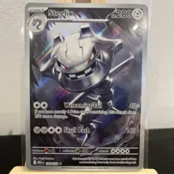 Steelix Illustration Rare - Mega Evolution - 150/132 - Mint - Pokemon TCG - Image 2