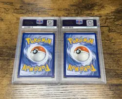 Pokemon Salamence 2020 Darkness Ablaze VMAX 194/189 Secret Rainbow Rare PSA 10 - Image 2
