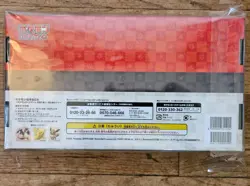 Pokemon Stamp Box Japan Post greeting Deck & Stamps included - no Promo Cards - Image 2