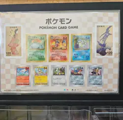 Pokemon Stamp Box Japan Post greeting Deck & Stamps included - no Promo Cards - Image 4