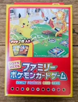 Pokemon Stamp Box Japan Post greeting Deck & Stamps included - no Promo Cards - Image 5