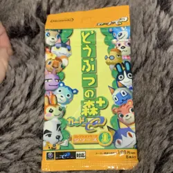 Nintendo Animal Crossing e-Card Series 1 Booster Box 20 Japanese Packs - Image 4