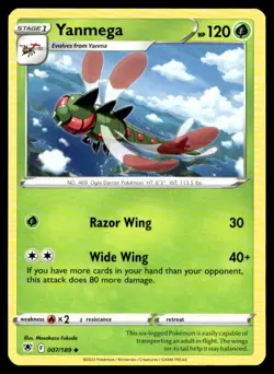 Yanmega SWSH10: Astral Radiance 007/189 MP Pokemon TCG | Buy 10 Get 10 Free - Image 1