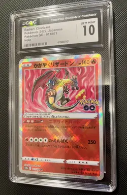 Pokemon CGC 10 Radiant Charizard 011/071 Holo Pokemon GO Japanese - Image 1