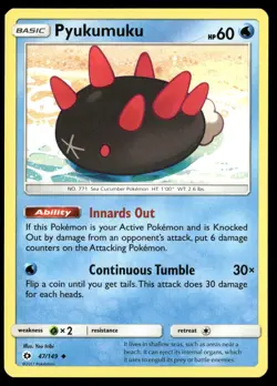 Pyukumuku 47/149 Uncommon SM Base Set Pokemon Near Mint - Image 1