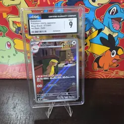 Pokemon Gumshoos 075/063 Mega Brave Art Rare Holo CGC 9 Japanese (2025) - Image 1