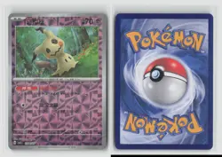 Mimikyu #1304/07 Chinese Gem Pack Volume 3 Rotary Holo Pokemon TCG NM - Image 3