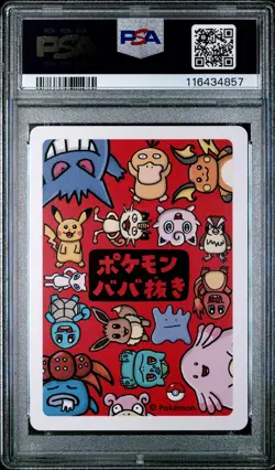 2019 POKEMON OLD MAID EEVEE PSA 10 - Image 2
