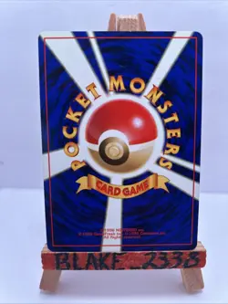 1997 POKEMON JAPANESE JUNGLE SET HOLO RARE PIDGEOT #018 LIGHTLY PLAYED - Image 2
