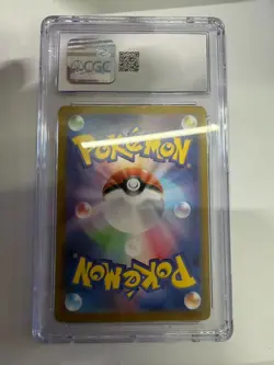 Pokemon CGC 10 GEM MINT 2025 JAPANESE 075 Art Rare Stufful - Image 2