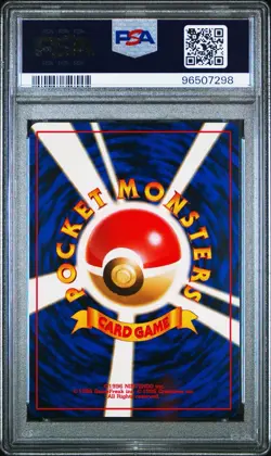 1998 POKEMON JAPANESE GYM #38 BROCK'S NINETALES-HOLO PSA 10 - Image 2