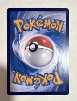The Pokemon Company Wiglett 081/078 Sv1s Scarlet Ex Art Rare Holo 50HP Japanese - Image 2