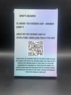 Premium Mystery PSA Box 🔥 Guaranteed PSA Pokemon Slab! 🟢🔴⚪🟡 Grade 9 or 10! - Image 2