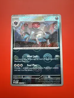 Zoroark (Poke Ball Holo Pattern) 062/086 SV11W White Flare Pokemon - NM - Image 1