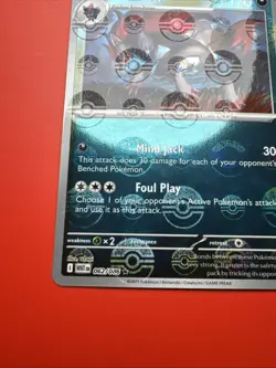 Zoroark (Poke Ball Holo Pattern) 062/086 SV11W White Flare Pokemon - NM - Image 2