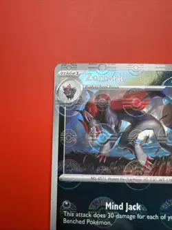 Zoroark (Poke Ball Holo Pattern) 062/086 SV11W White Flare Pokemon - NM - Image 3